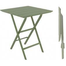 Стол пластиковый складной Helen Folding Table 60 234/292-1968