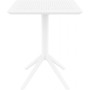 Стол пластиковый складной Sky Folding Table 60 234/114-8766