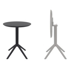Стол пластиковый складной Sky Folding Table Ø60 234/121-0077