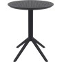 Стол пластиковый складной Sky Folding Table Ø60 234/121-0077