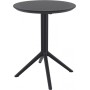 Стол пластиковый складной Sky Folding Table Ø60 234/121-0077