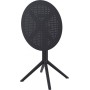 Стол пластиковый складной Sky Folding Table Ø60 234/121-0077