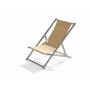 Кресло-шезлонг текстиленовое складное Sdraio 199/Sdraio