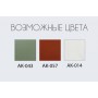 Комплект барных кресел с подушками Armona Set 4 TAG/11233-014-034/set4