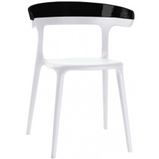 Кресло пластиковое Luna PP/luna42-01