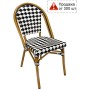 Стул под бамбук French Bistro TAG/AS1235