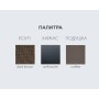 Комплект мебели Step + Step Mini Verona 003/4005602000+TAG/1907/AN/DB