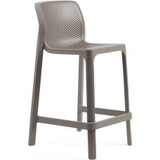 Стул пластиковый полубарный Net Stool Mini 003/4035610000
