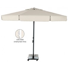 Зонт профессиональный Avocado 60-2020-30/ACR