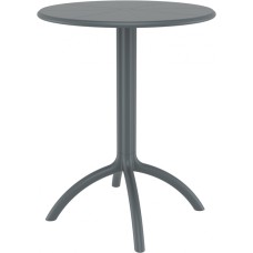 Стол пластиковый Octopus 234/160-6908