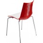 Стул пластиковый Zebra Bicolore 4 legs 005/2272212