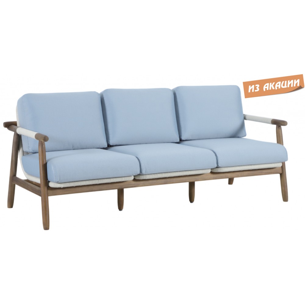Диван деревянный трехместный Apoyo TAG/HUC41225
