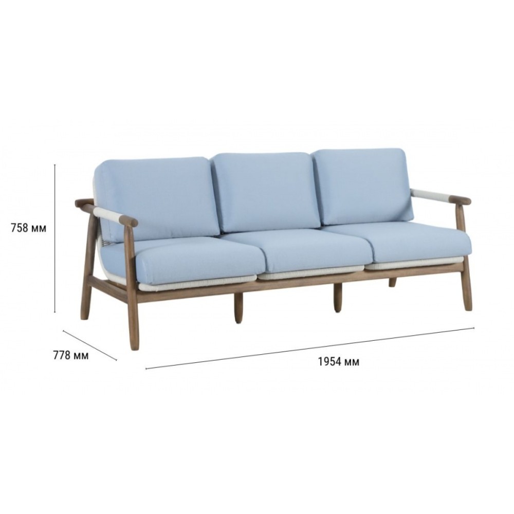 Диван деревянный трехместный Apoyo TAG/HUC41225