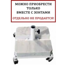 База утяжелительная Lux Avocado 61-2001-08
