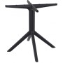 Подстолье пластиковое Sky Legs 234/107-0241