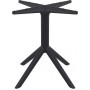 Подстолье пластиковое Sky Legs 234/107-0241