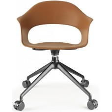 Кресло офисное пластиковое Lady B 005/2596VN73