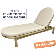 Шезлонг-лежак деревянный с матрасом (не для HoReCa) Pill TAG/HUC26232+CUS Шезлонг-лежак деревянный с матрасом (не для HoReCa) Pill TAG/HUC26232+CUS