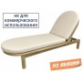Шезлонг-лежак деревянный с матрасом (не для HoReCa) Pill TAG/HUC26232+CUS