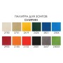Зонт профессиональный 3х4 м Banana Plus 80-4040-50/PLUS/2631/B