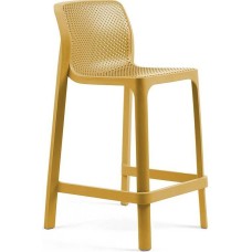 Стул пластиковый полубарный Net Stool Mini 003/4035656000