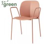 Кресло пластиковое Mentha Go Green 005/2707VH17