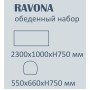 Комплект деревянной мебели Ravona KD TAG/RAVONA-KD/L