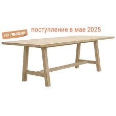 Стол деревянный обеденный Ravona 230 TAG/HUC37310/SINGLE