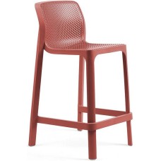 Стул пластиковый полубарный Net Stool Mini 003/4035675000