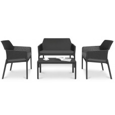 Комплект пластиковой мебели Net Relax 003/NETRELAX/02
