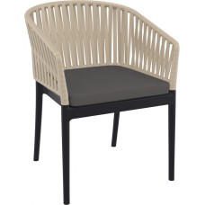 Кресло пластиковое с подушкой Portofino 234/212-2224/DG