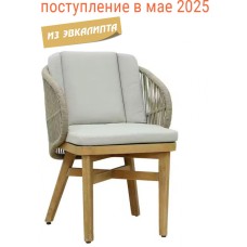 Кресло обеденное деревянное с подушками Mali TAG/HUC39801/SINGLE