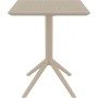 Стол пластиковый складной Sky Folding Table 60 234/114-8797