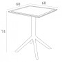 Стол пластиковый складной Sky Folding Table 60 234/114-8780