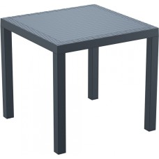 Стол пластиковый Orlando 80 234/875-6731