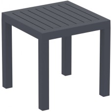 Столик пластиковый для лежака Ocean Side Table 234/066-4041