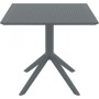 Стол пластиковый Sky Table 80 234/106-0159