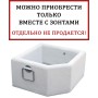 Декоративная ваза-утяжелитель для зонта BV5050B 091/BV5050B