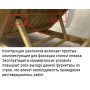 Шезлонг-лежак деревянный с матрасом (не для HoReCa) Pill TAG/HUC26232+CUS