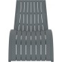 Шезлонг-лежак пластиковый Slim 234/087-5680