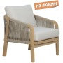 Кресло деревянное с подушками Rimini KD TAG/HUC25687KD/RIM/SINGLE/NO