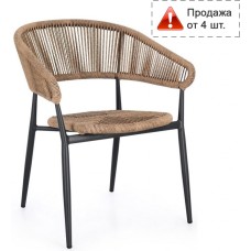Кресло металлическое плетеное Algaida 0665035