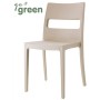 Стул пластиковый Sai Go Green 005/237615