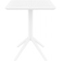 Стол пластиковый складной Sky Folding Table 60 234/114-8766