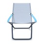 Кресло-шезлонг металлическое Snooze STL/201/43-300-76