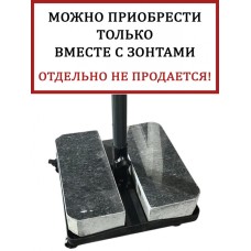 База утяжелительная Lux Avocado 61-2001-08/BL