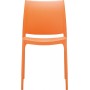 Стул пластиковый Maya 234/025-6038