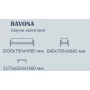Комплект деревянной мебели Ravona KD TAG/RAVONA-KD/LOUNGE