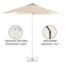 Зонт пляжный профессиональный Ø2 м Kiwi Clips 50-1011-20/TILT