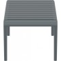 Столик пластиковый журнальный Paris Lounge Table 234/278-dg